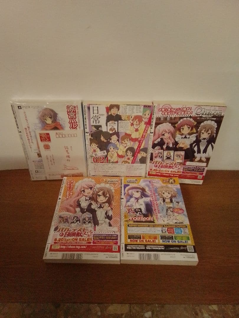 【未開封品有・特典付】4コマなのエース　全19冊セット