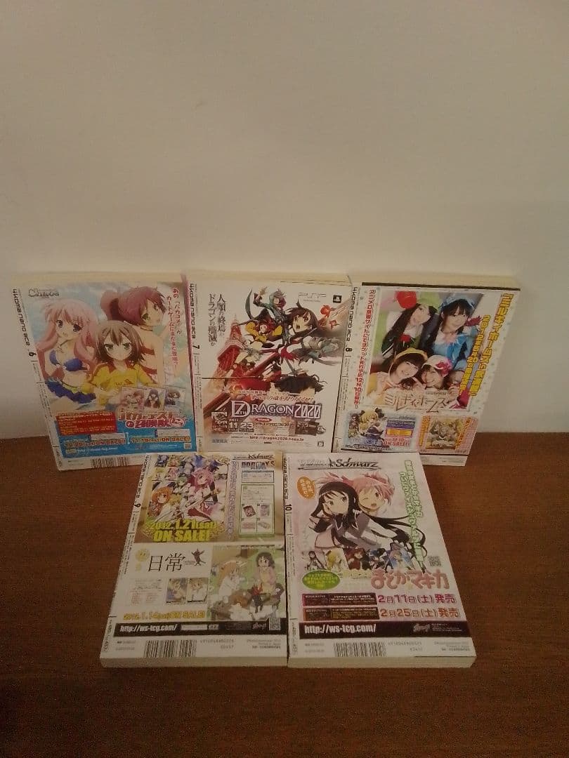 【未開封品有・特典付】4コマなのエース　全19冊セット