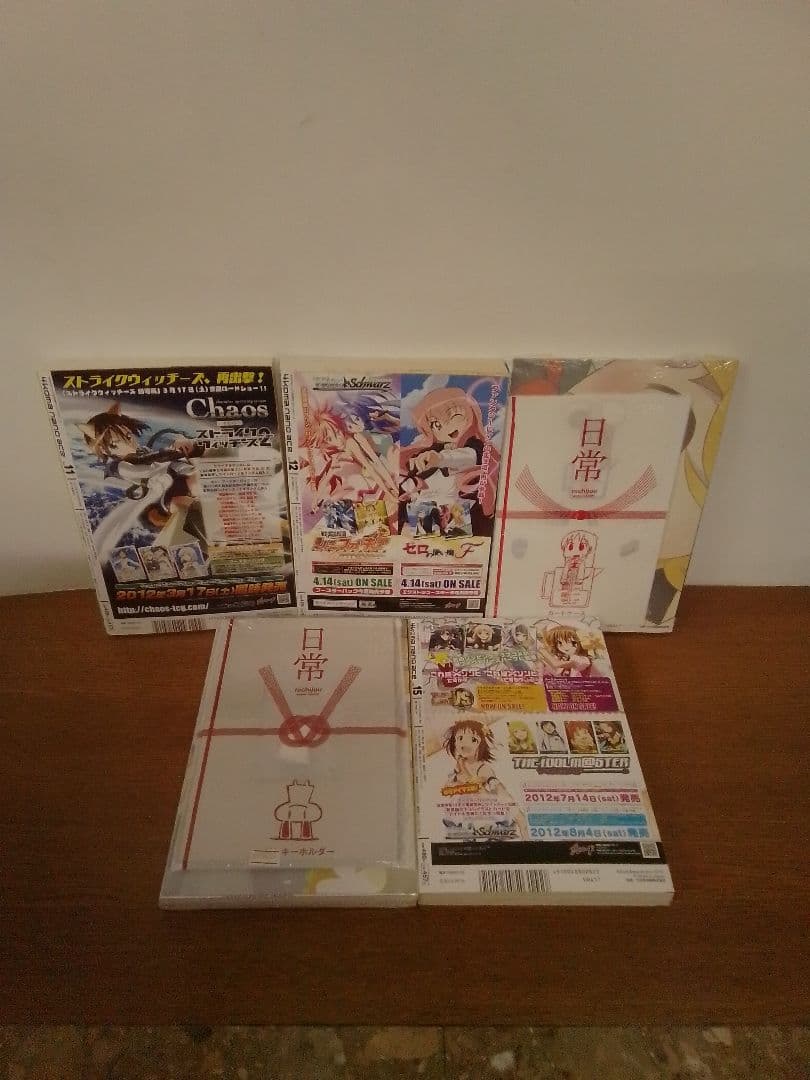 【未開封品有・特典付】4コマなのエース　全19冊セット