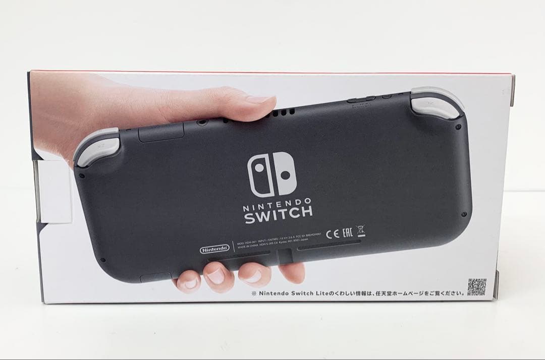 新品 Nintendo Switch Lite グレー HDH-S-GAZAA