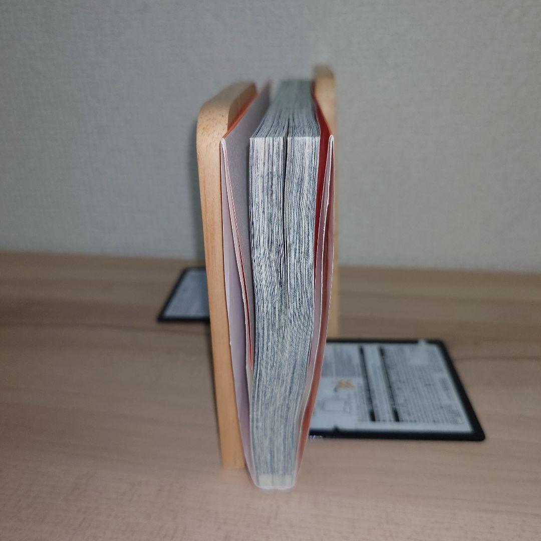 超希少 ポケットモンスター サン・ムーン編 1巻初版 サイン入り