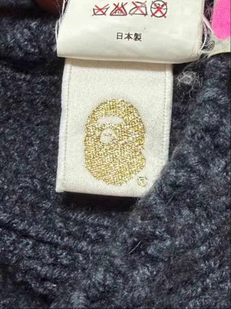 希少 A BATHING APE ニット帽・ビーニー　エイプ ニットキャップ