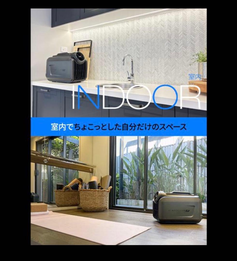 CYBERTAKE S2 Pro】冷温風機 ポータブル エアコン