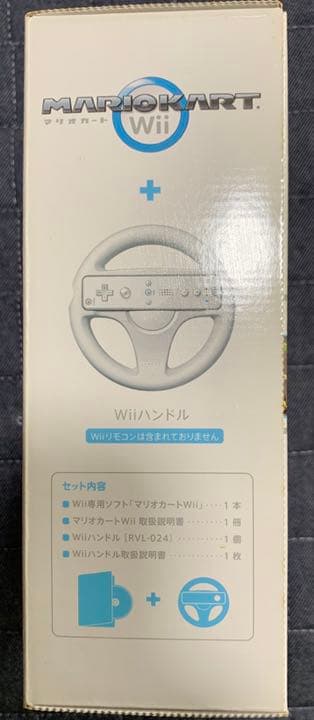 Wii本体＋ソフト3つ＋Wiiリモコン＋ヌンチャク