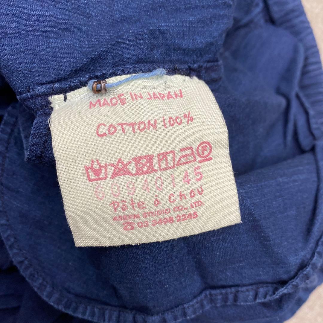 i229◯ 希少 パトアシュ pateachou 45R コットンスカート花柄