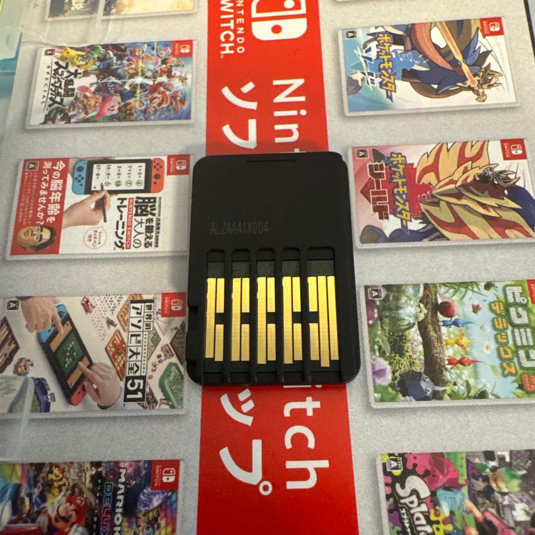 ポケットモンスター ソード・シールド　セット売り