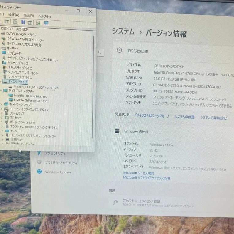 NOc2103H マインクラフト・ドラクエ等使えるゲーミングPCWin11Pro