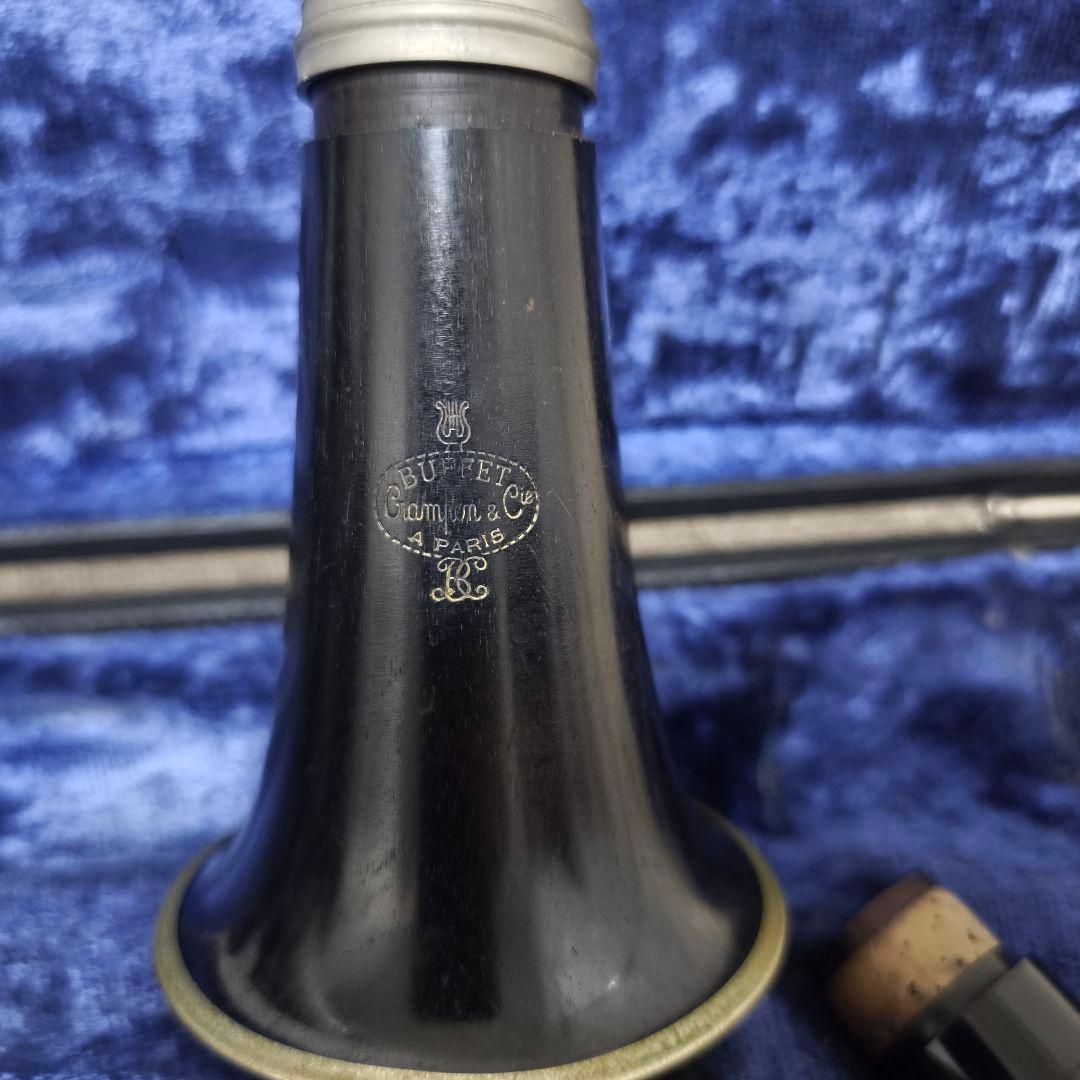 Buffet Crampon E-11 クラリネット 本体 ケース付き