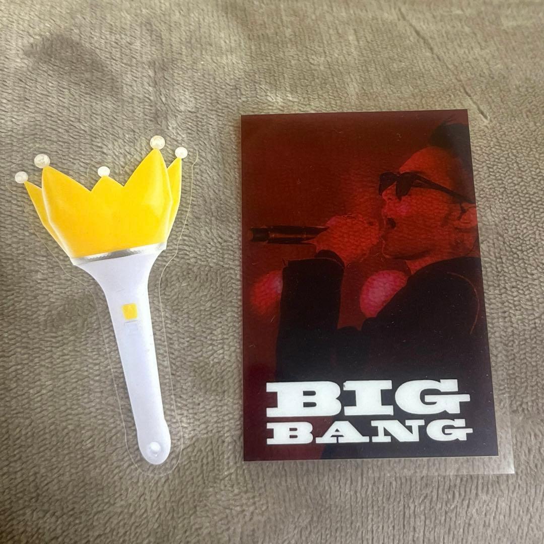 K-POP・アジア Big Bang World Tour MADE Final in Seoul