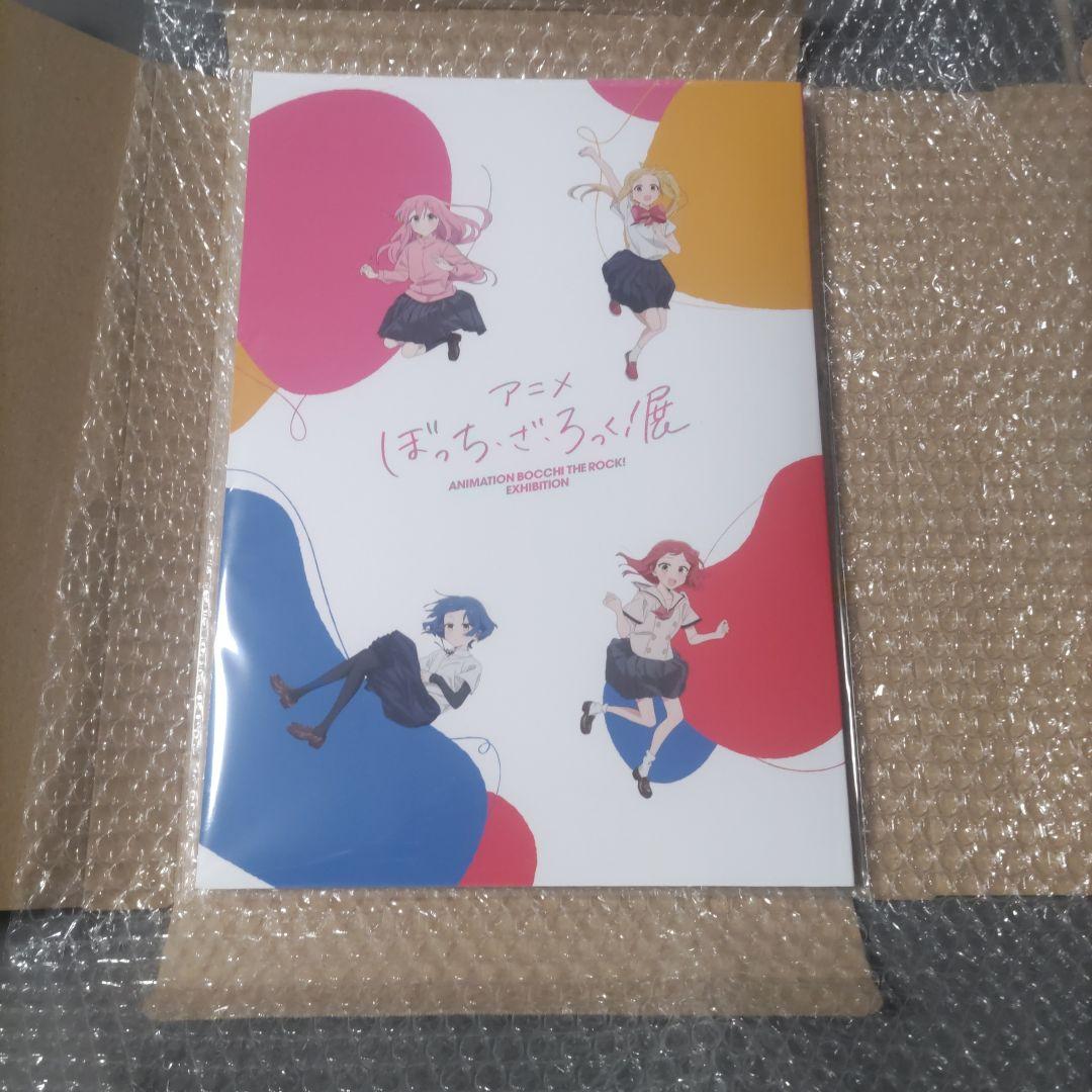 川*。様 新品・未開封 アニメ ぼっち・ざ・ろっく! 展 限定図録