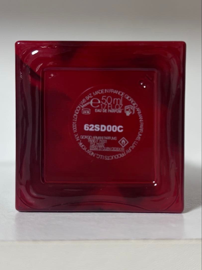 アルマーニプリヴェ ROUGE MALACHITE 50ml