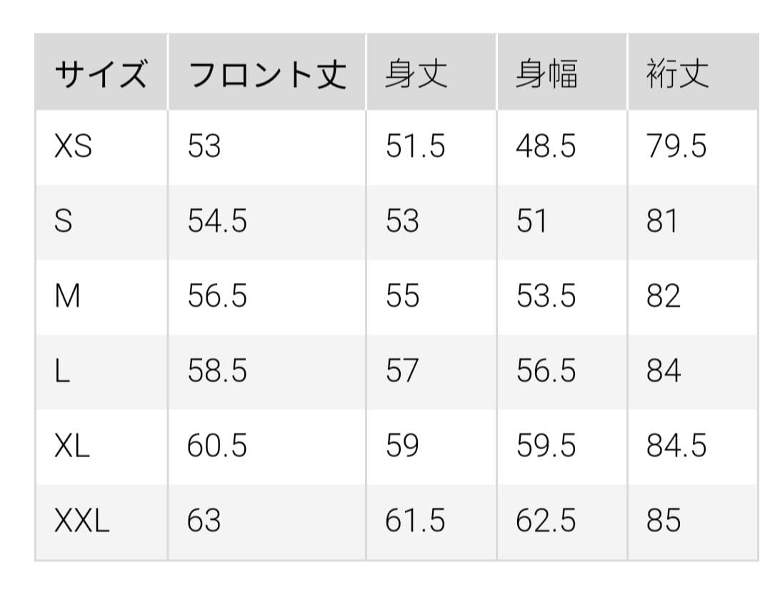 【XXLサイズ】ミラノリブフルジップカーディガン ユニクロC ネイビー