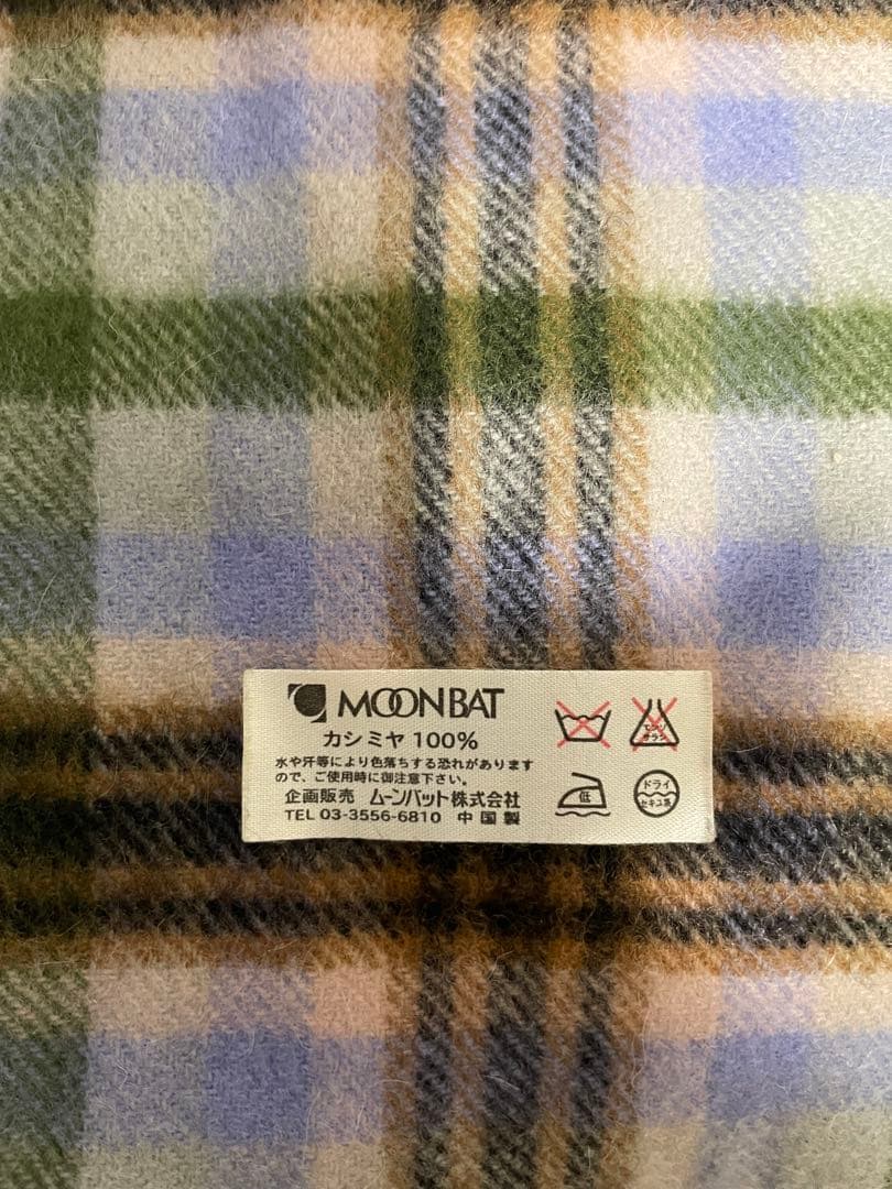 Vivienne Westwood マフラー カシミヤ100%