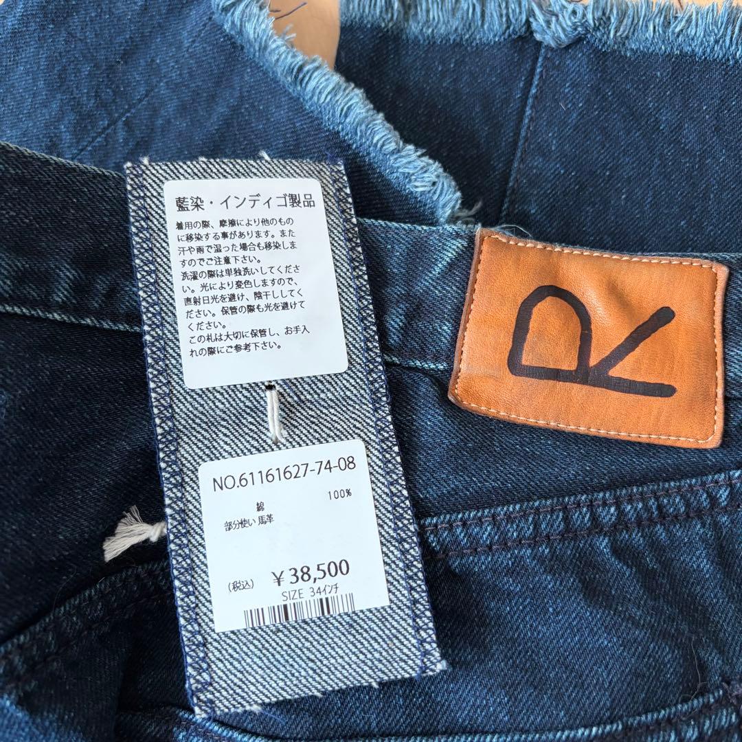 45R 再びおこめ納戸納戸フロントリバー　デニム　パンツ　¥38,500 34