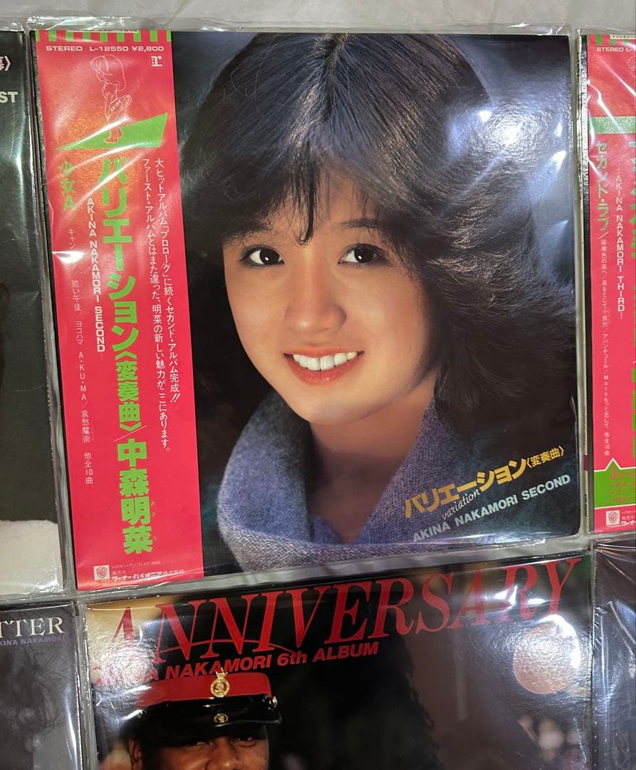 中森明菜 LP レコード アルバムコレクション 8枚セット まとめ売り