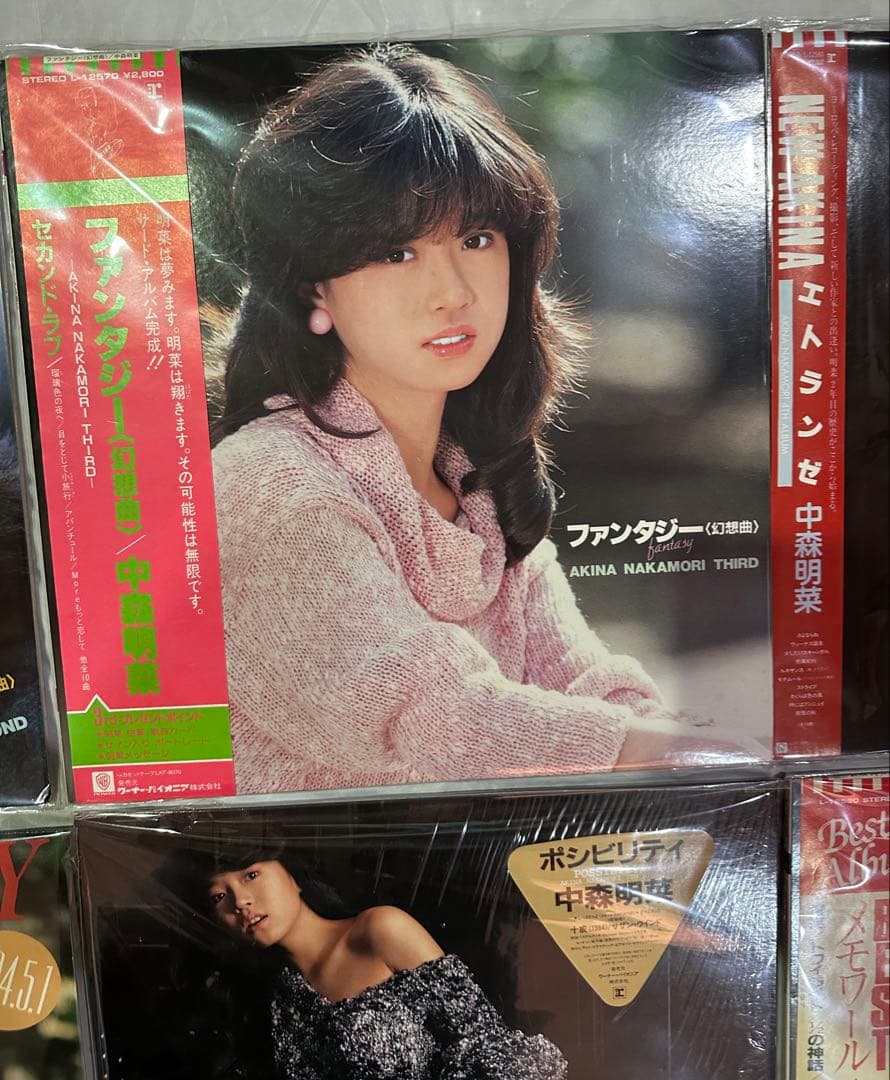 中森明菜 LP レコード アルバムコレクション 8枚セット まとめ売り