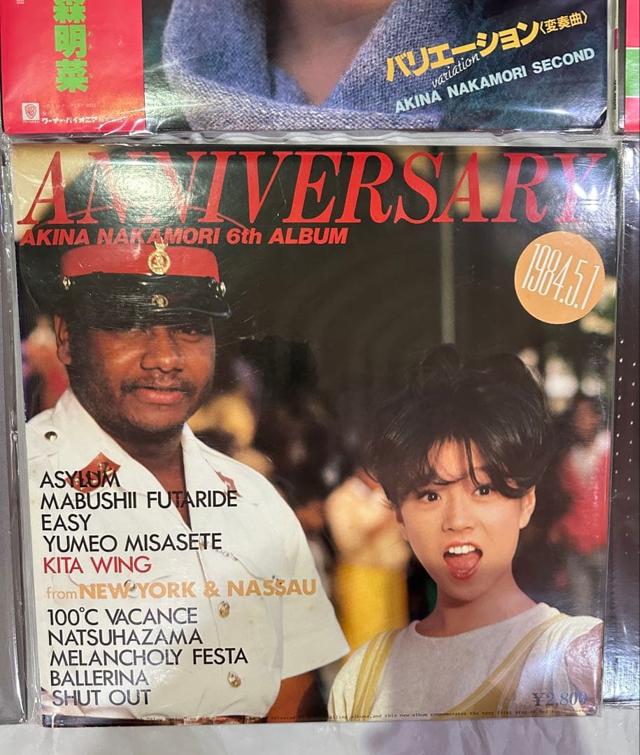 中森明菜 LP レコード アルバムコレクション 8枚セット まとめ売り