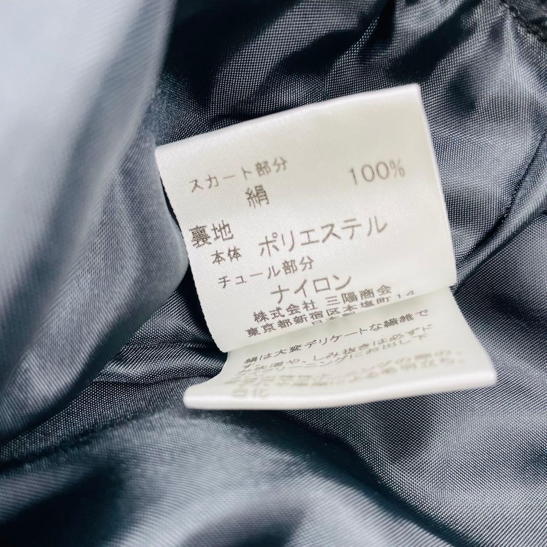 バーバリー ドッキングノースリーブワンピース Y2K 黒 ベージュ ノバチェック