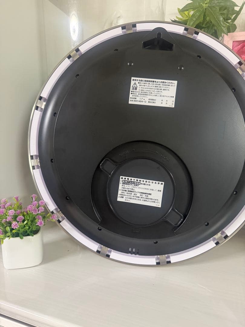 CITIZEN 電波掛時計 8MY484-0 ホワイト/シルバー【38cm】