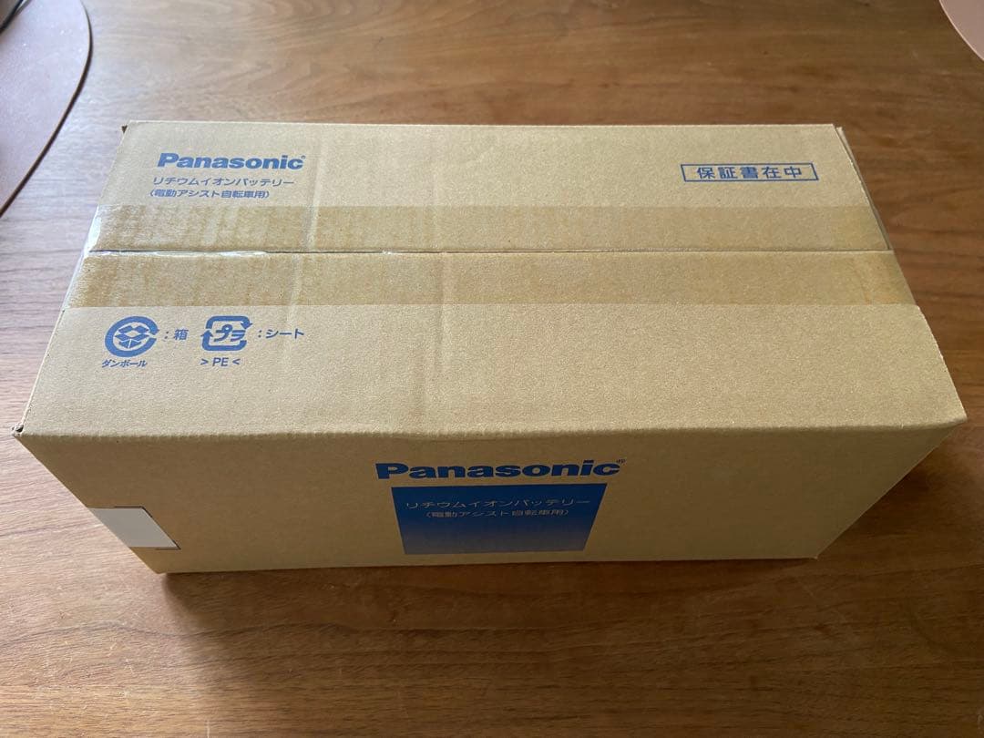 新品未開封 Panasonic NKY514B02B 電動自転車用バッテリー本体