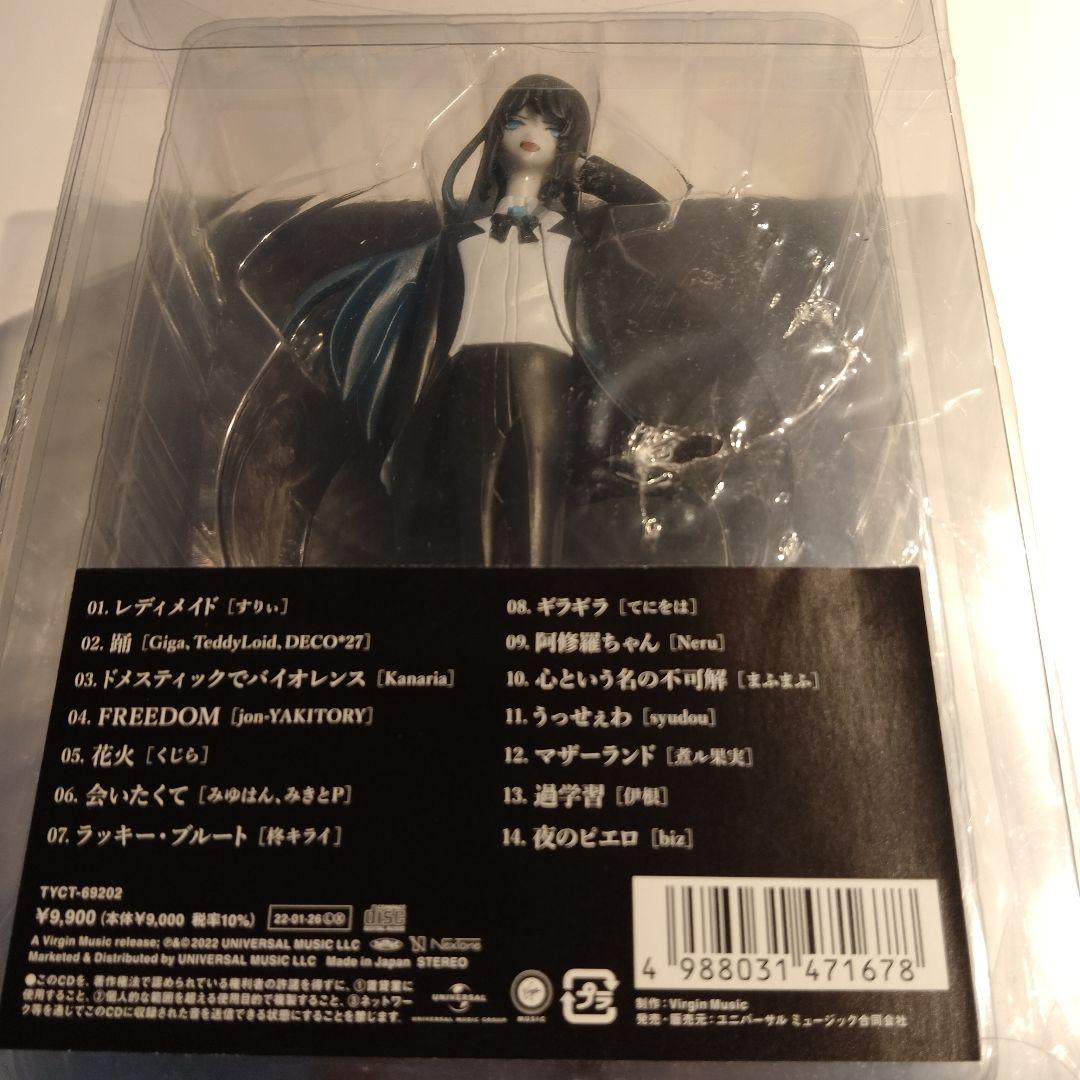 Ado「狂言」完全数量限定:CD&フィギュア&書籍&ハードカバーケース