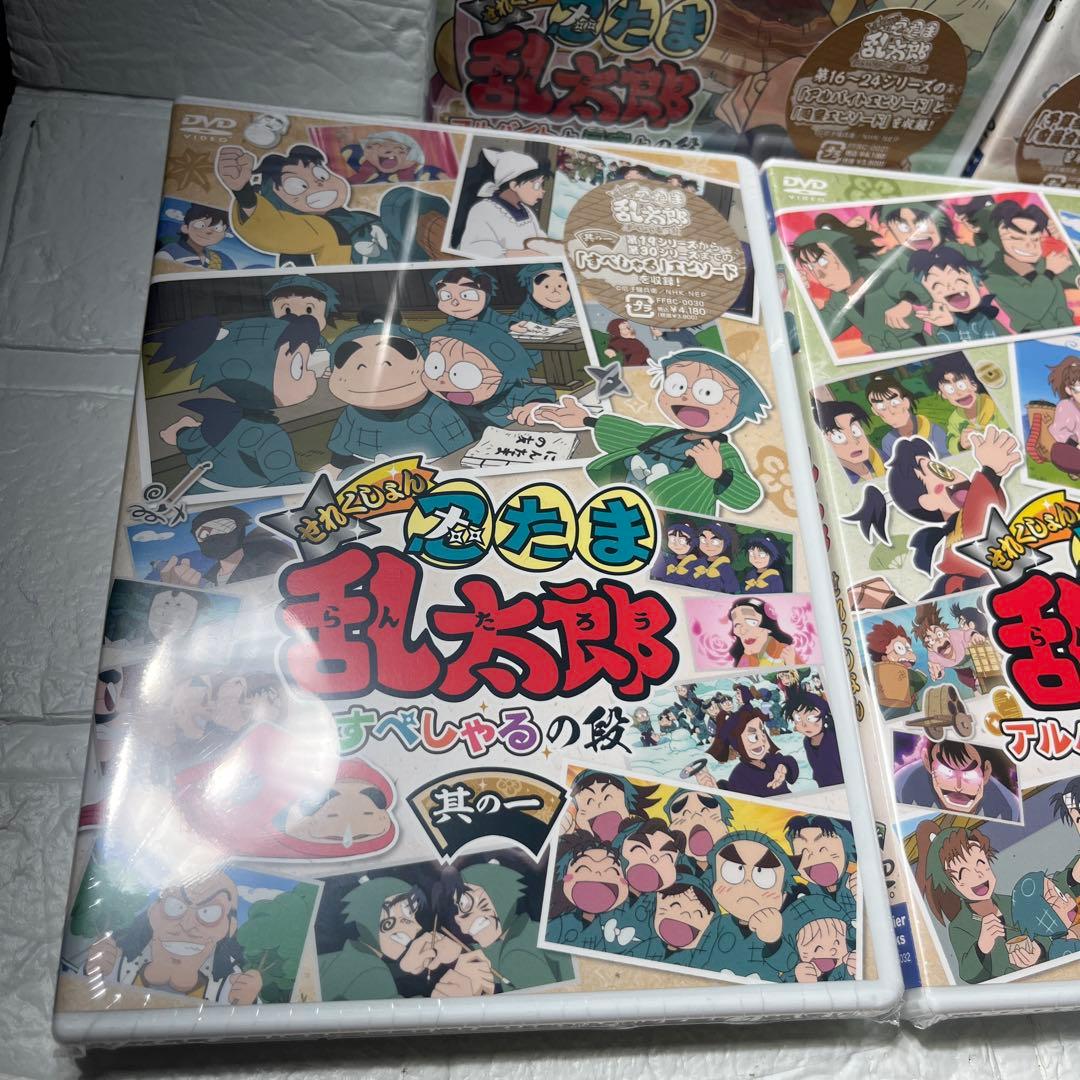 新品未開封　忍たま乱太郎DVD5本セット　国内正規品セル版