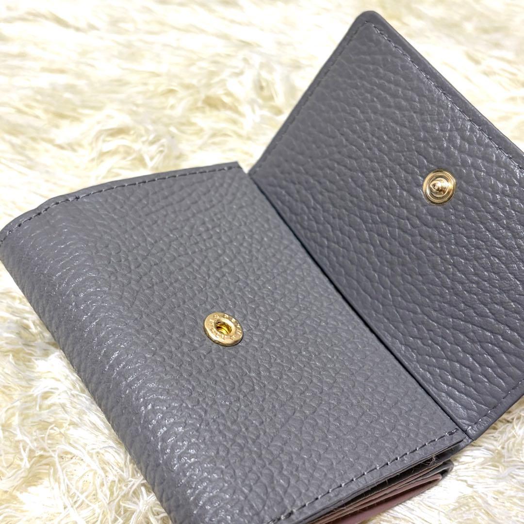 ほぼ未使用品 ラシット モノグラムプレート 3つ折り財布 グレー レザー