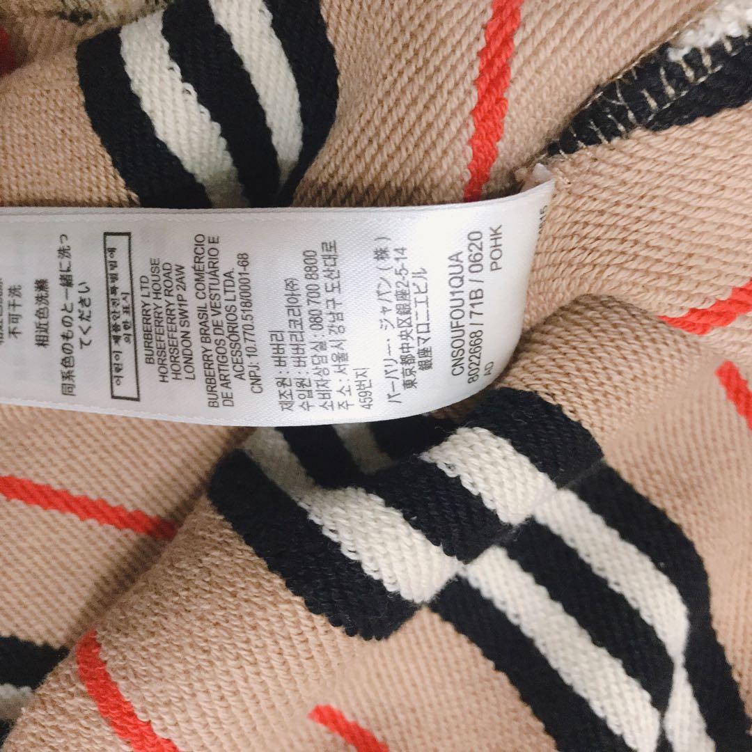 Burberry キッズ　ストライプ　ワンピース　18M 80cm