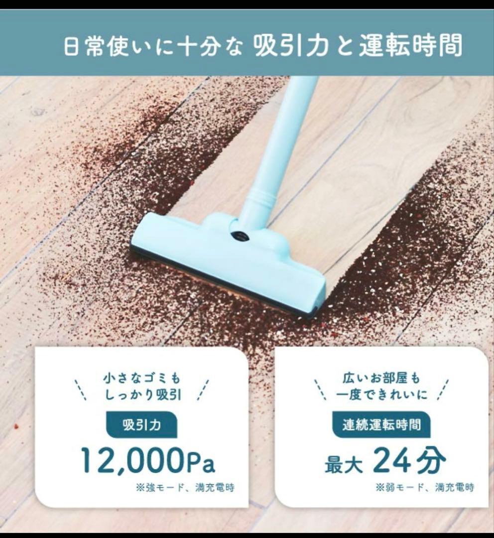 【新品】BRUNO スリム2wayスティッククリーナー 掃除機 ネイビー