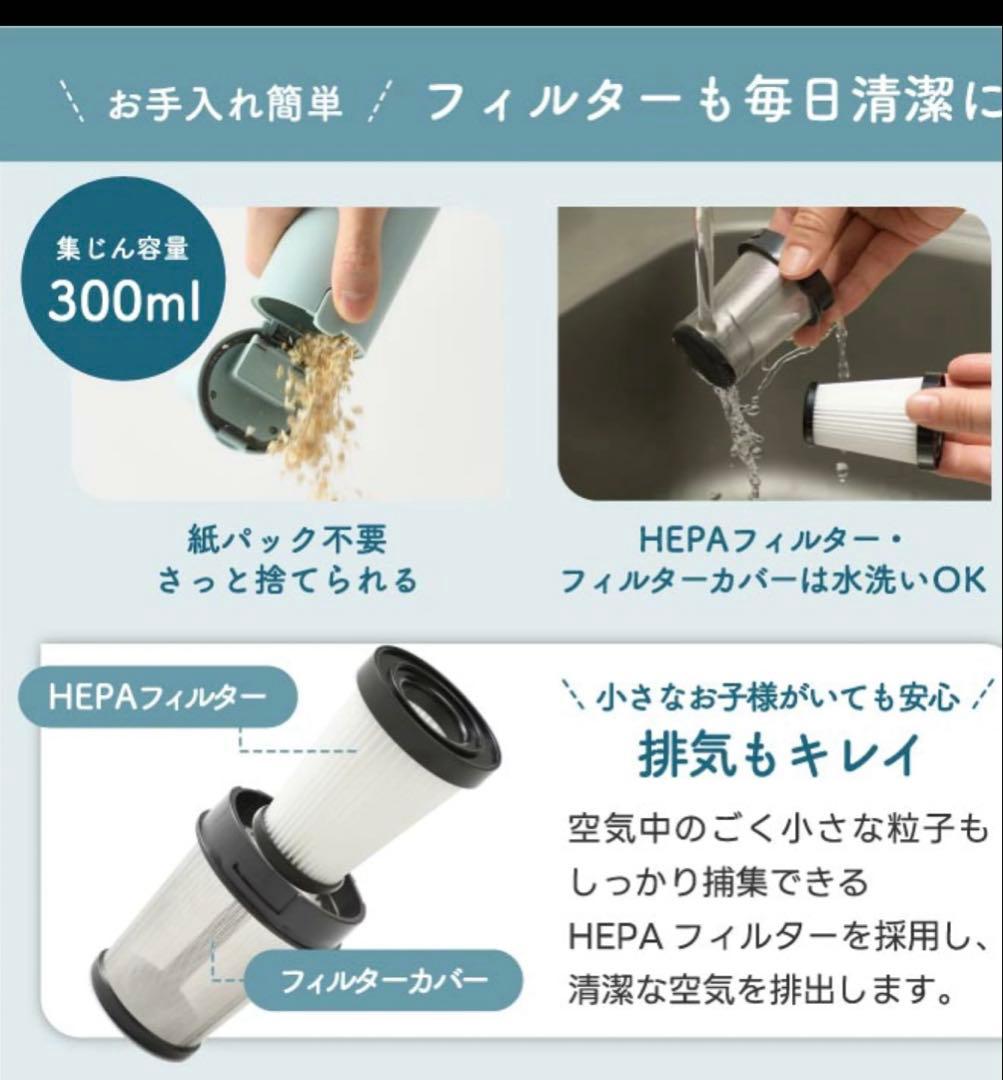 【新品】BRUNO スリム2wayスティッククリーナー 掃除機 ネイビー