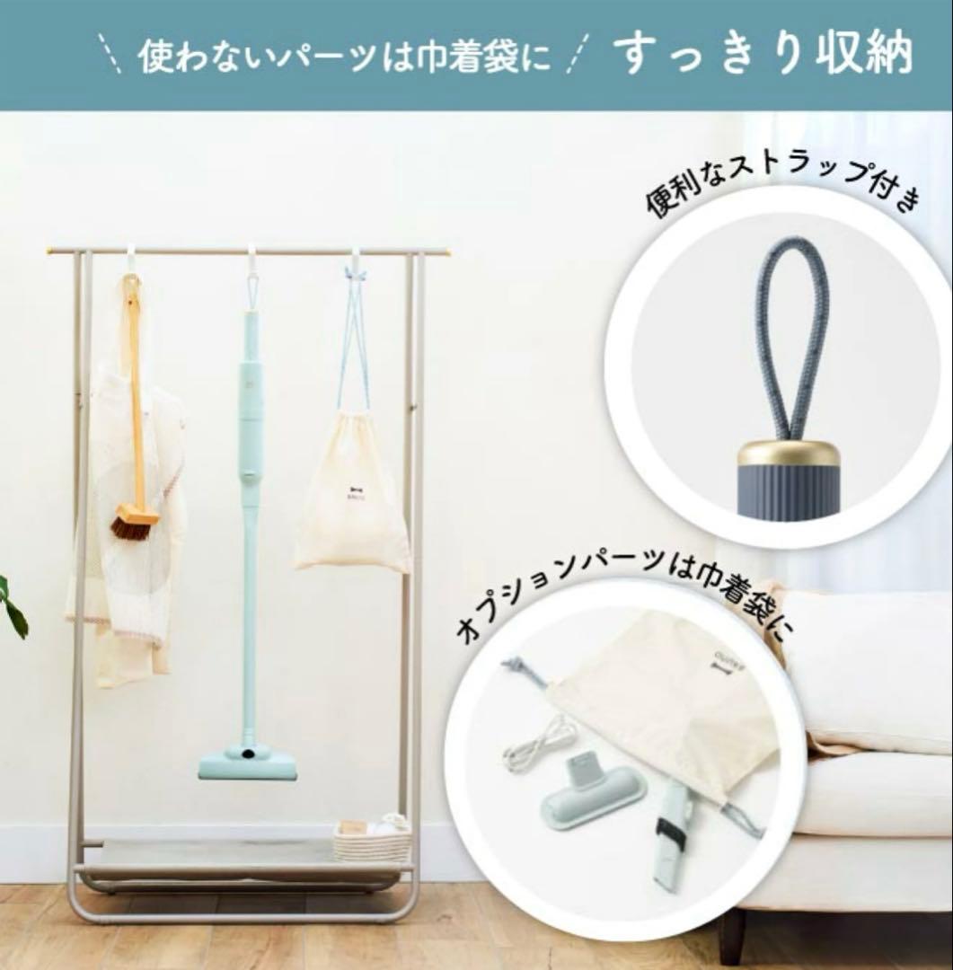 【新品】BRUNO スリム2wayスティッククリーナー 掃除機 ネイビー