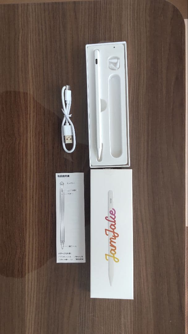 Apple iPad (第9世代) 64GB+ペン+カバー+フィルム セット