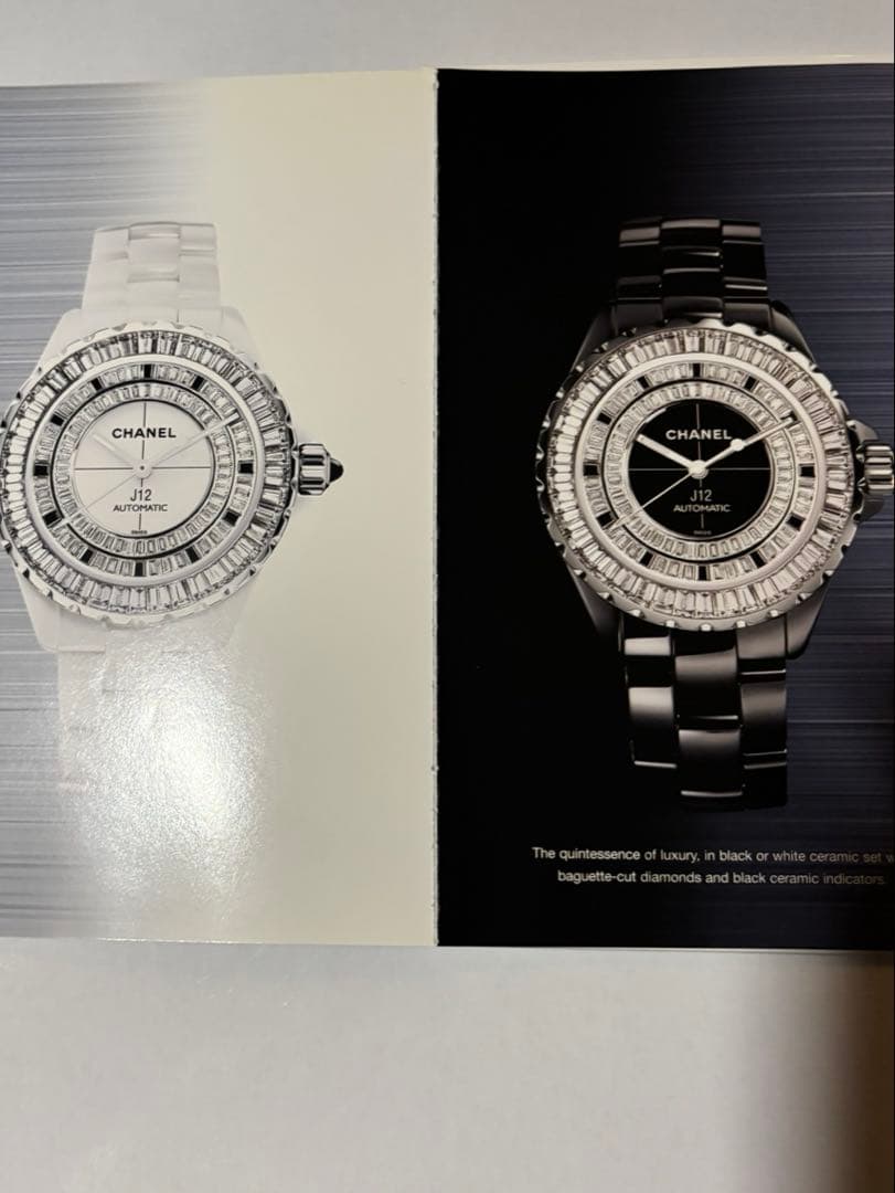 CHANEL Mademoiselle カタログ