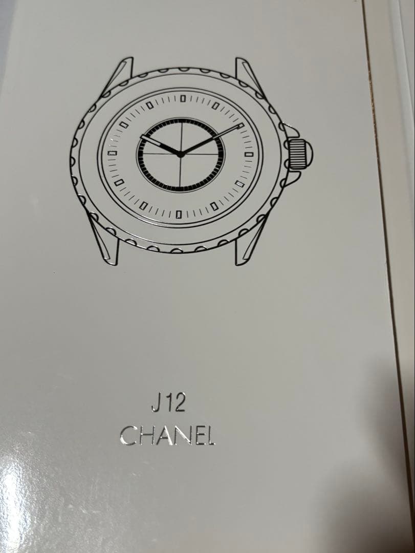 CHANEL Mademoiselle カタログ