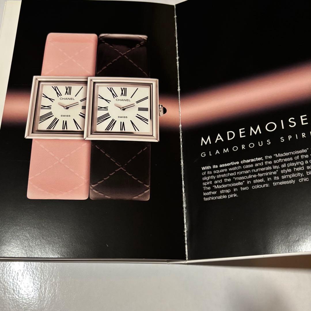 CHANEL Mademoiselle カタログ