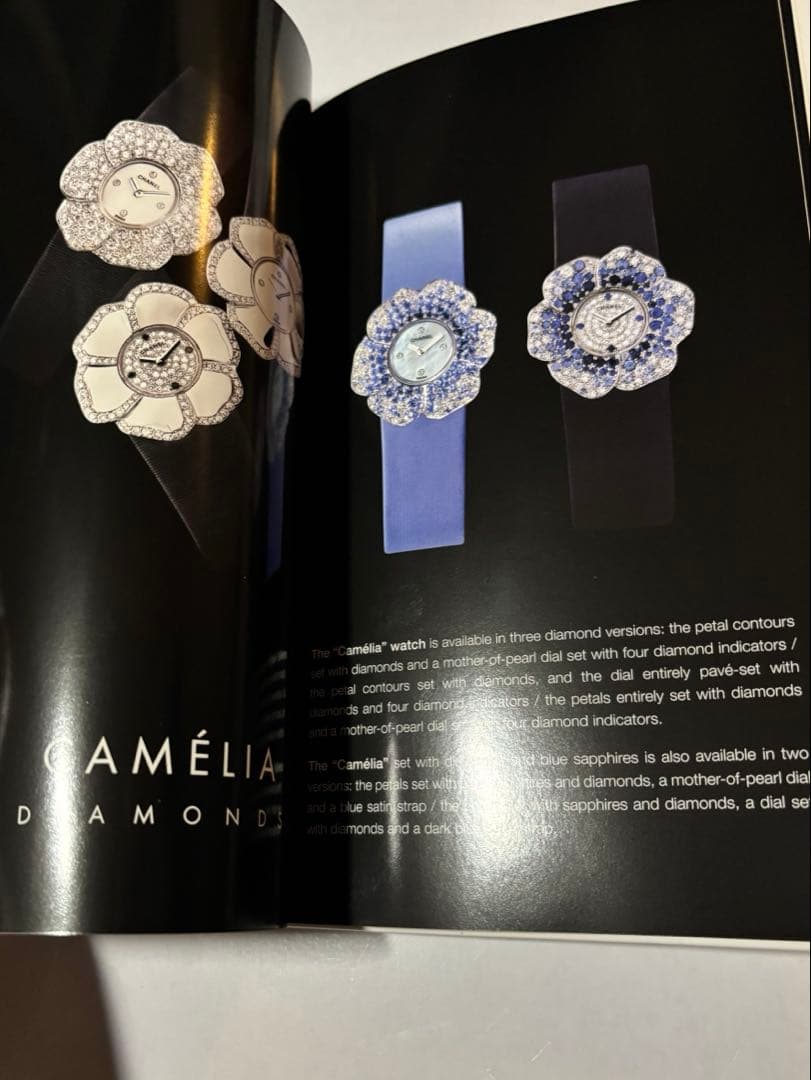 CHANEL Mademoiselle カタログ