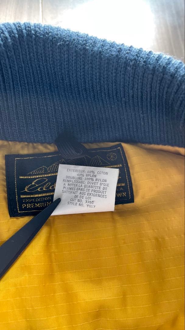 希少　USA製80's Eddie Bauer エディバウアー　オールパーパス