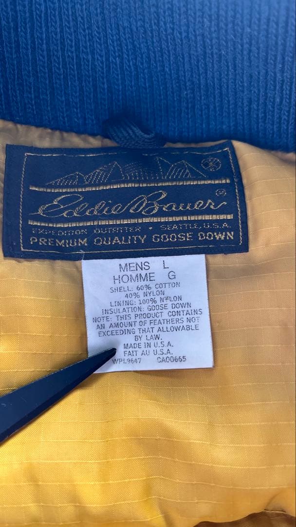 希少　USA製80's Eddie Bauer エディバウアー　オールパーパス