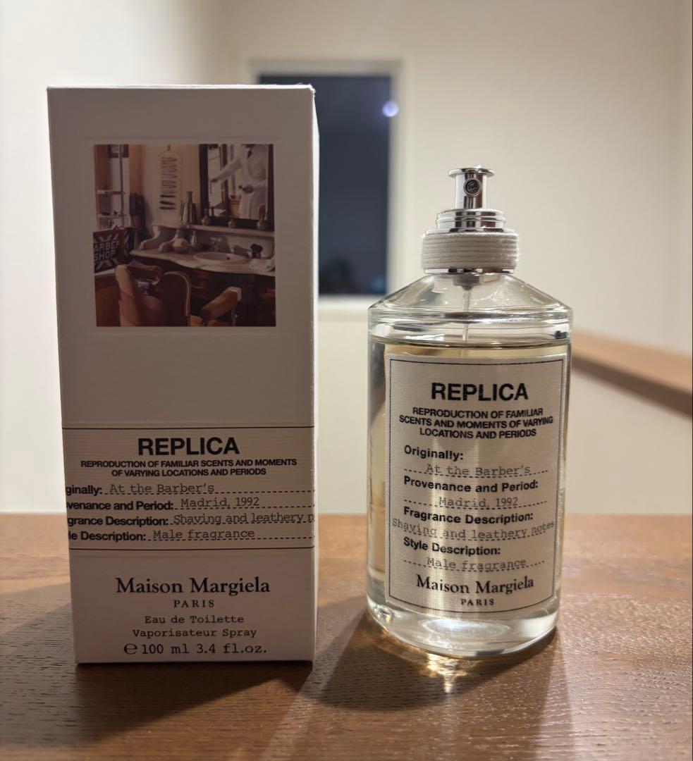 廃盤レア品 メゾンマルジェラ レプリカ アットザバーバー100ml