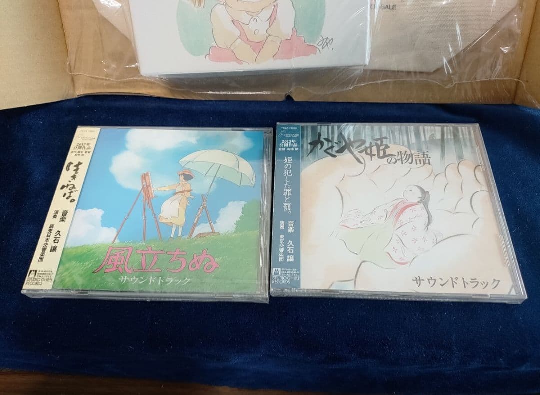 【未開封/未使用】スタジオジブリ宮崎駿&久石譲サントラbox+トートバッグ他