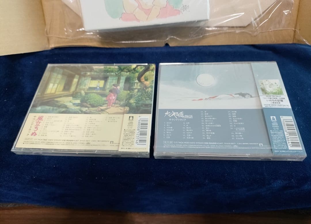 【未開封/未使用】スタジオジブリ宮崎駿&久石譲サントラbox+トートバッグ他