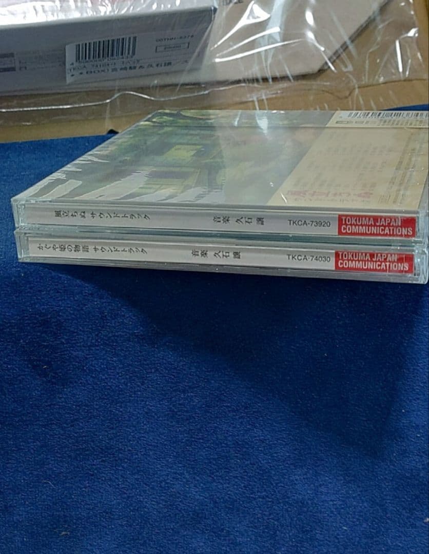【未開封/未使用】スタジオジブリ宮崎駿&久石譲サントラbox+トートバッグ他