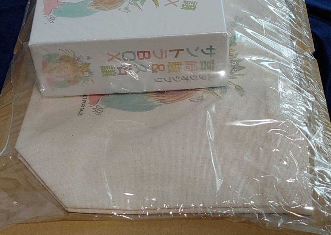 【未開封/未使用】スタジオジブリ宮崎駿&久石譲サントラbox+トートバッグ他