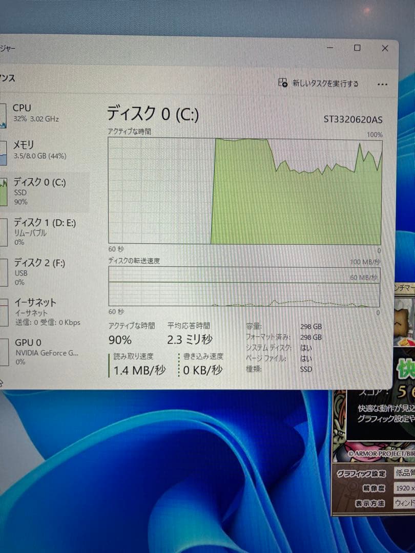 ゲーミングPC/core i5/メモリ8GB/GeForce/Windows11
