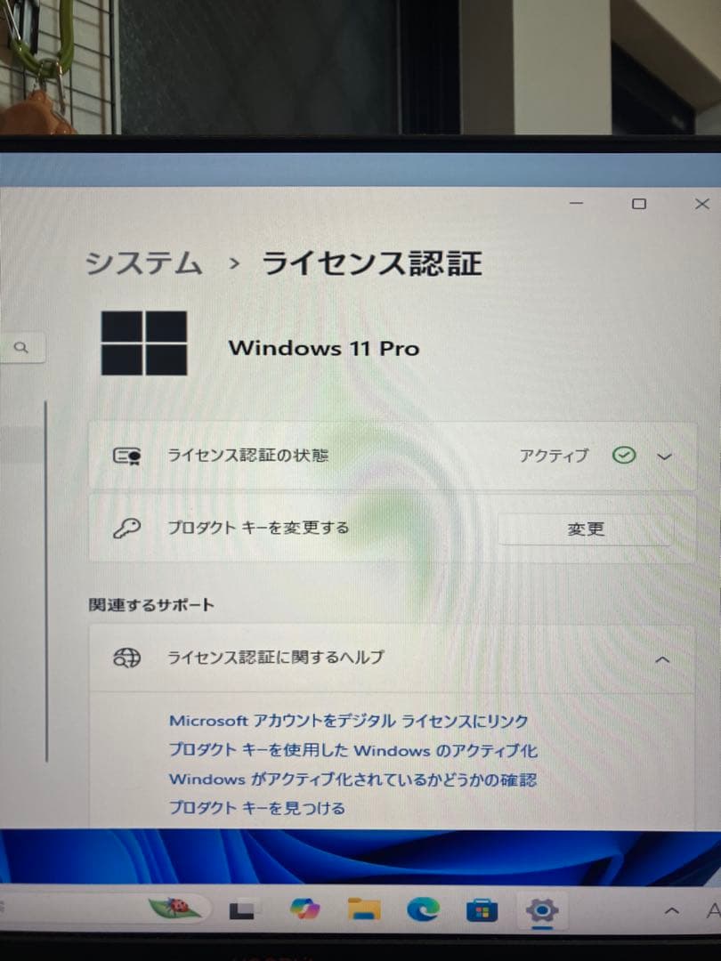 ゲーミングPC/core i5/メモリ8GB/GeForce/Windows11