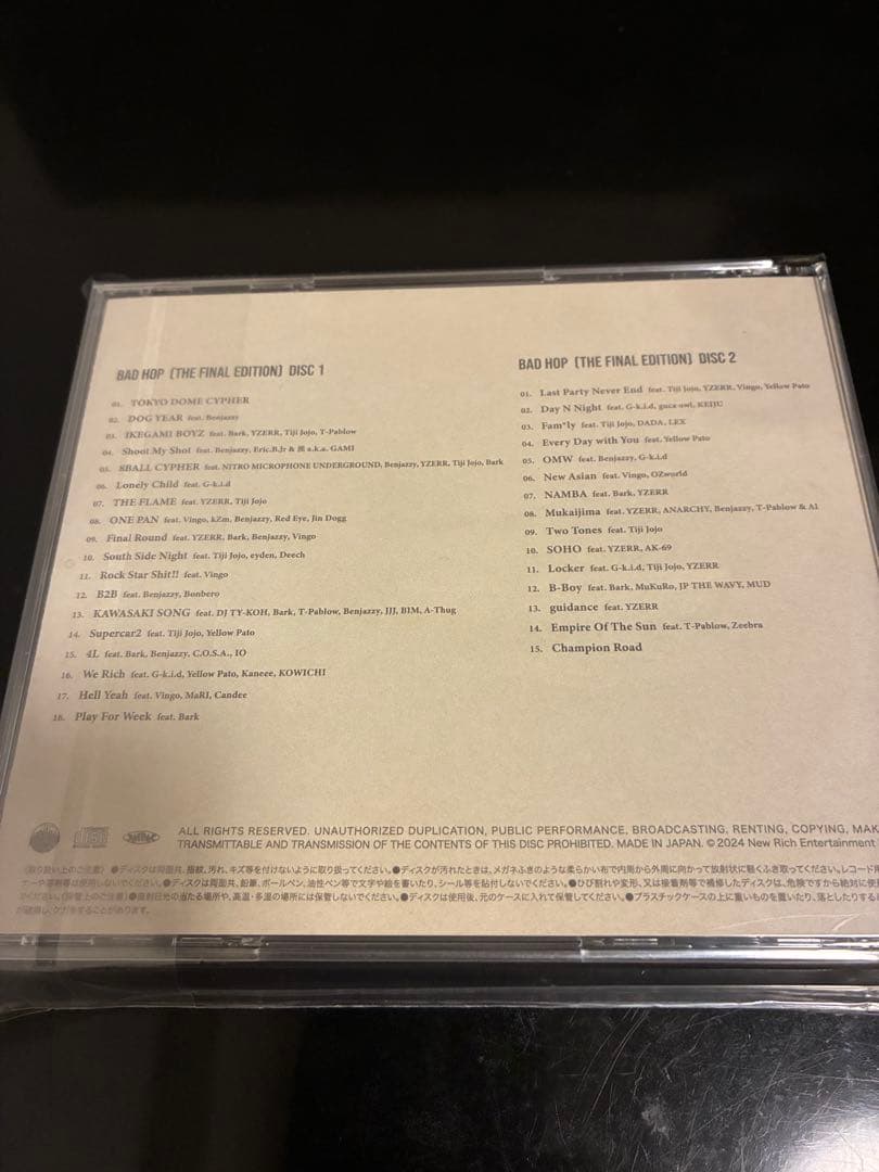BAD HOP 〔 THE FINAL EDITION 〕　CD アルバム