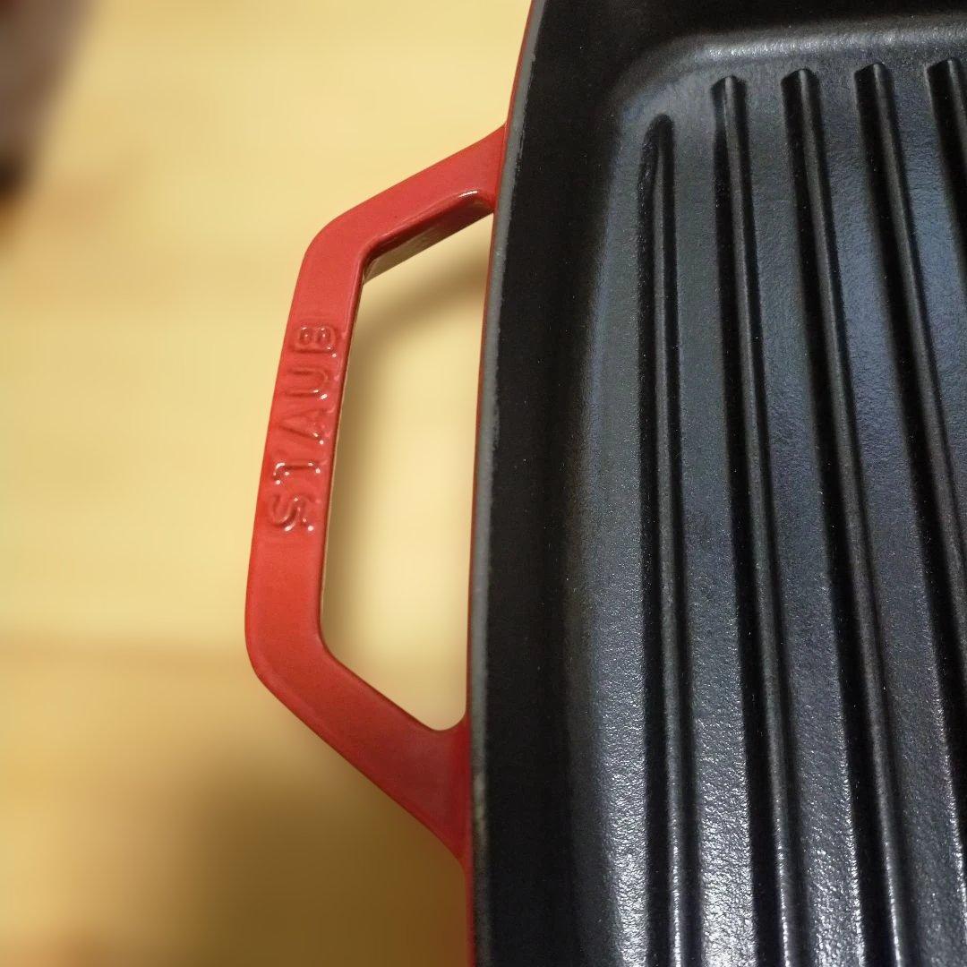 STAUB　グリルパン　28センチ