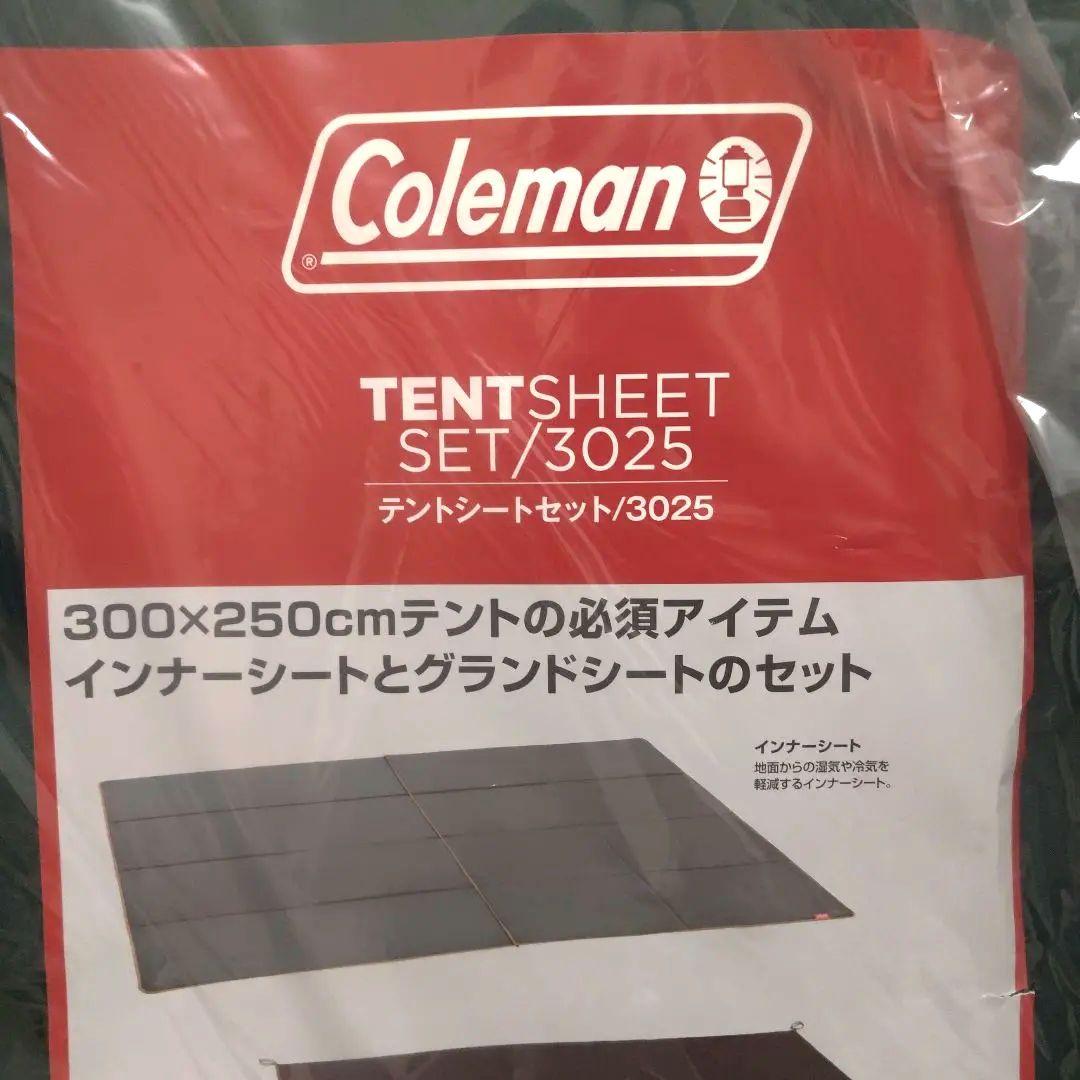 Coleman テントシートセット/3025