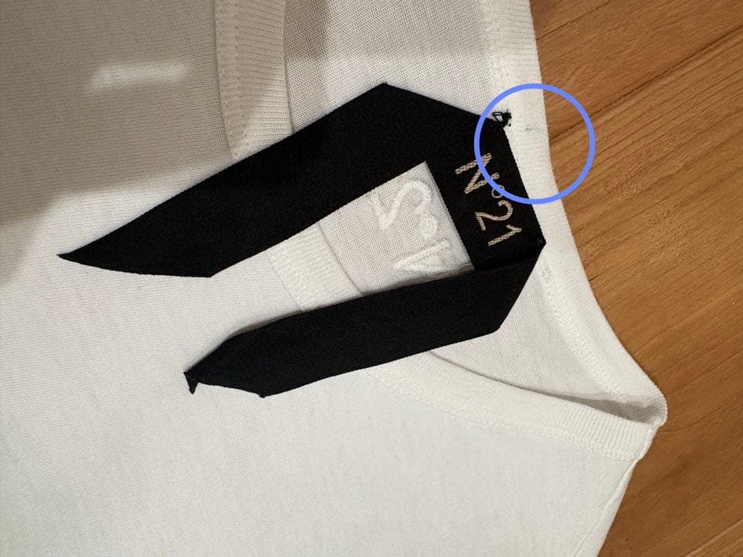 【大幅値下げ】ヌメロヴェントゥーノ　ロング半袖Tシャツ
