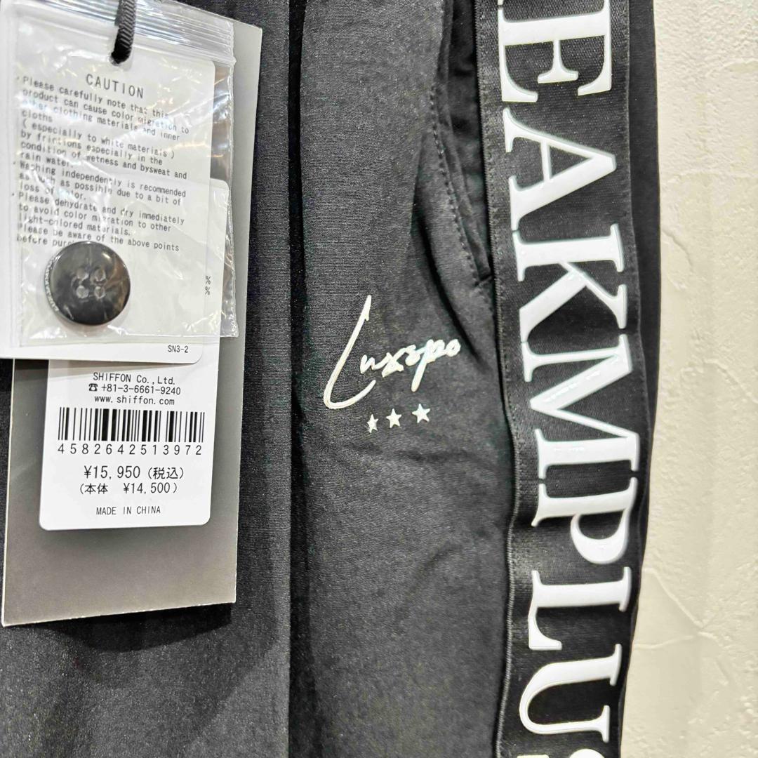 新品【LUXEAKMPLUS】リュクスエイケイエムプラスゴルフ 裏起毛パンツ　Ｌ